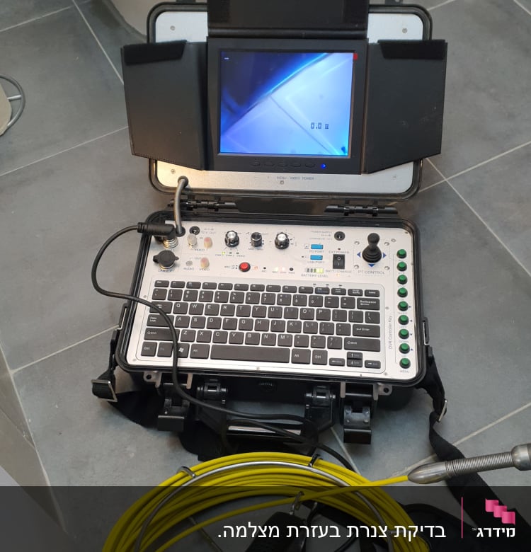 מערכת איתור נזילות עם מסך ומצלמה, כבל צהוב